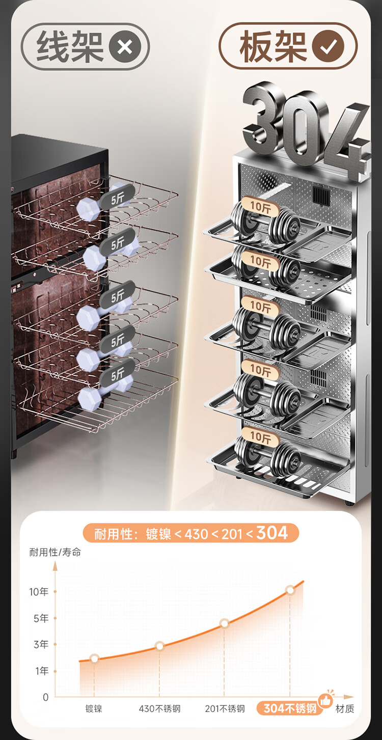 详情图片_09.jpg