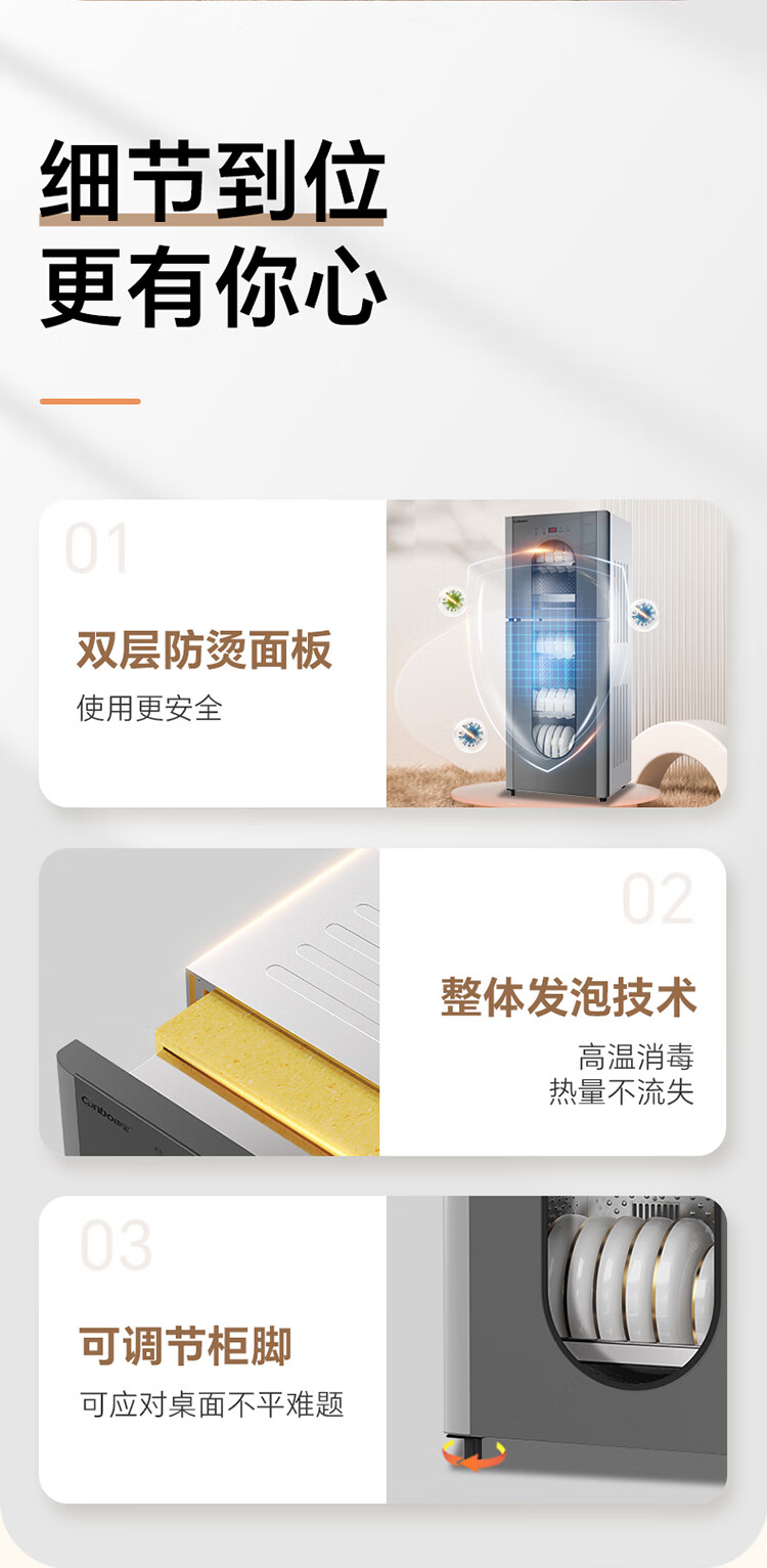 详情图片_24.jpg