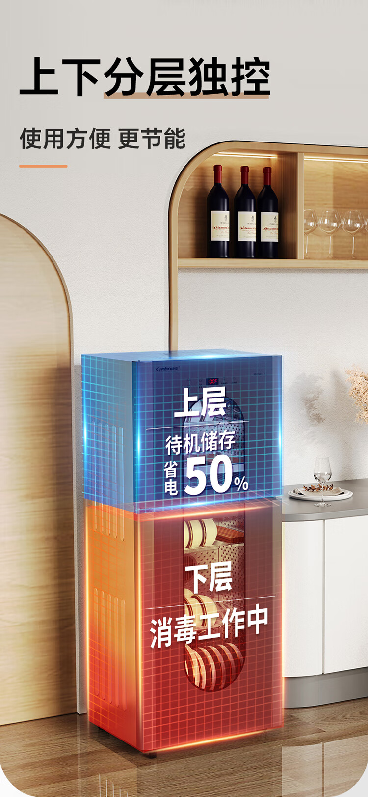 详情图片_23.jpg