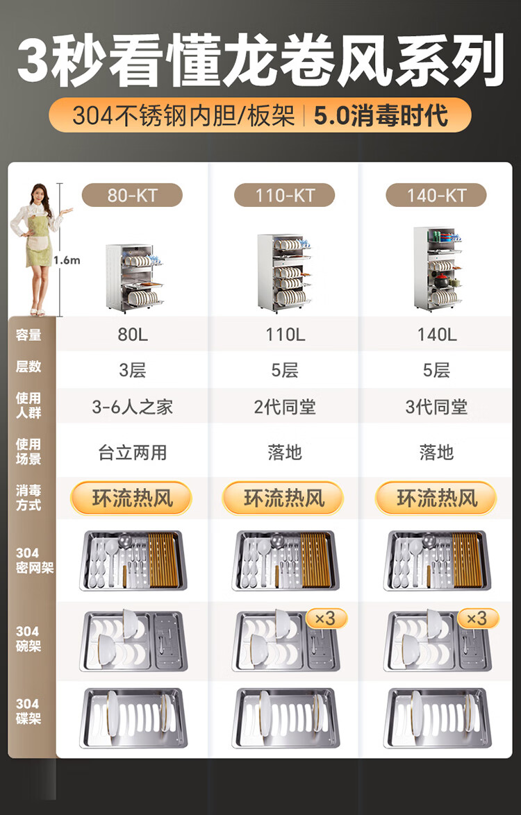 详情图片_01.jpg