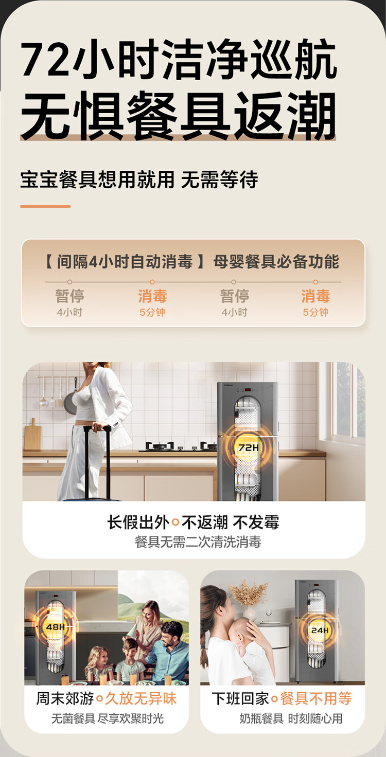 详情图片_22.jpg