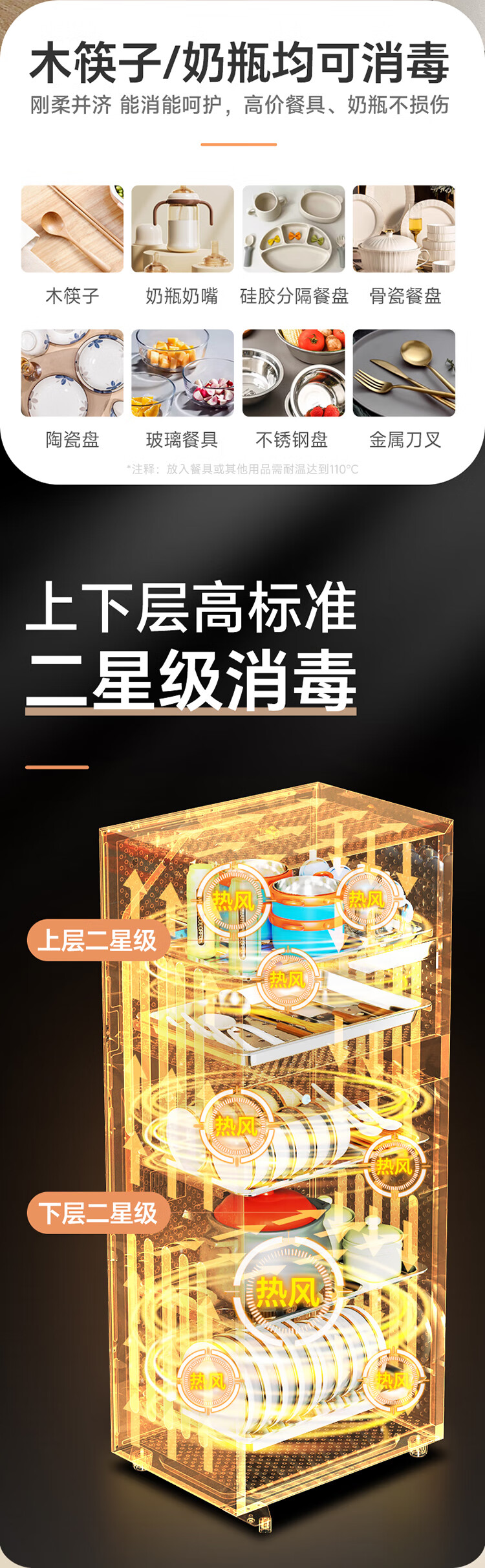 详情图片_19.jpg