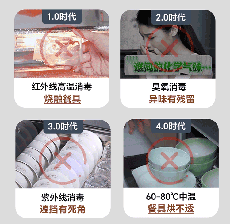 详情图片_15.gif