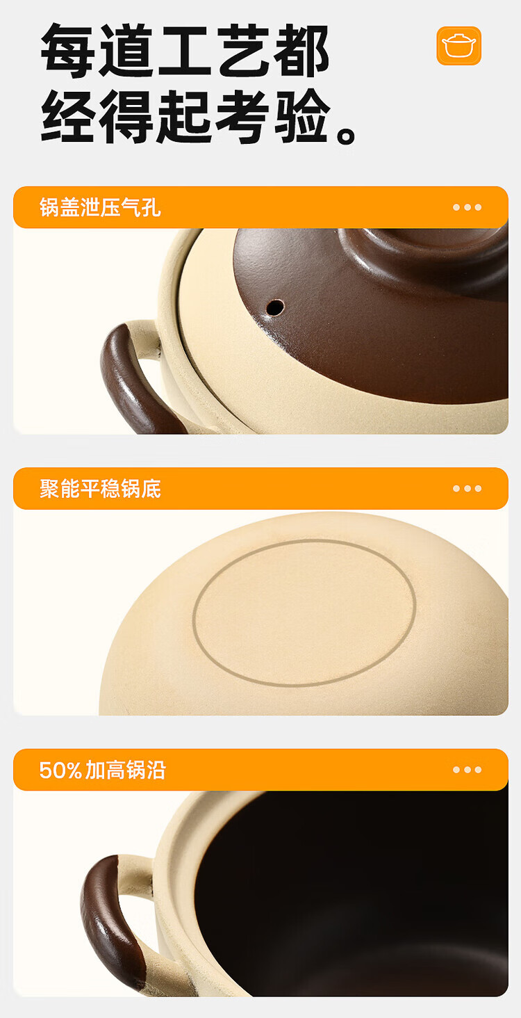 详情图片_19.jpg
