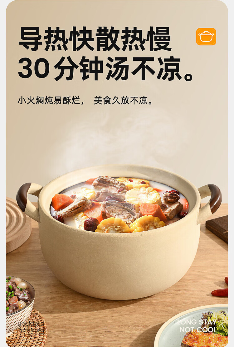 详情图片_15.jpg