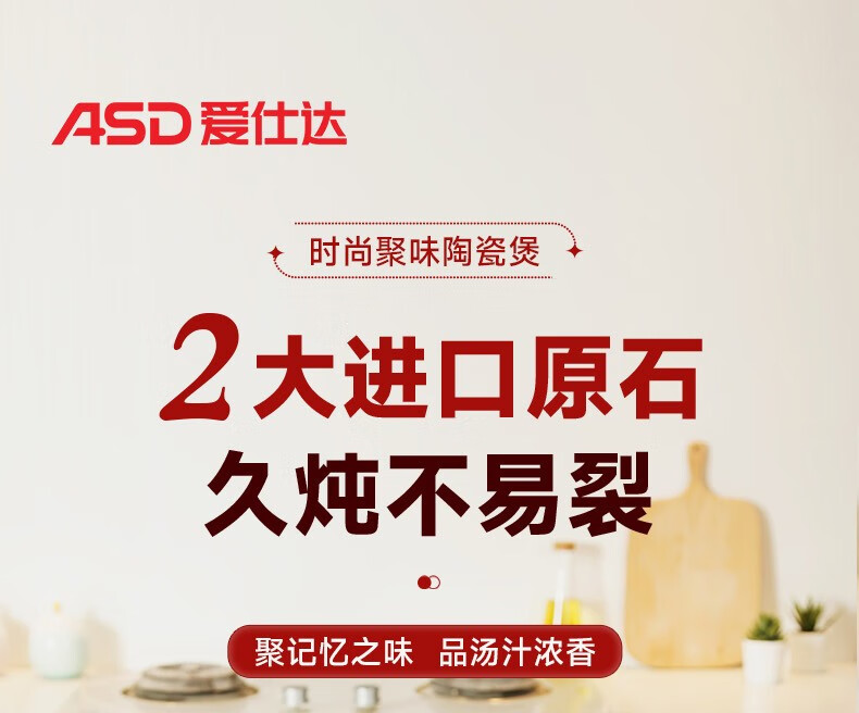 详情图片_01.jpg