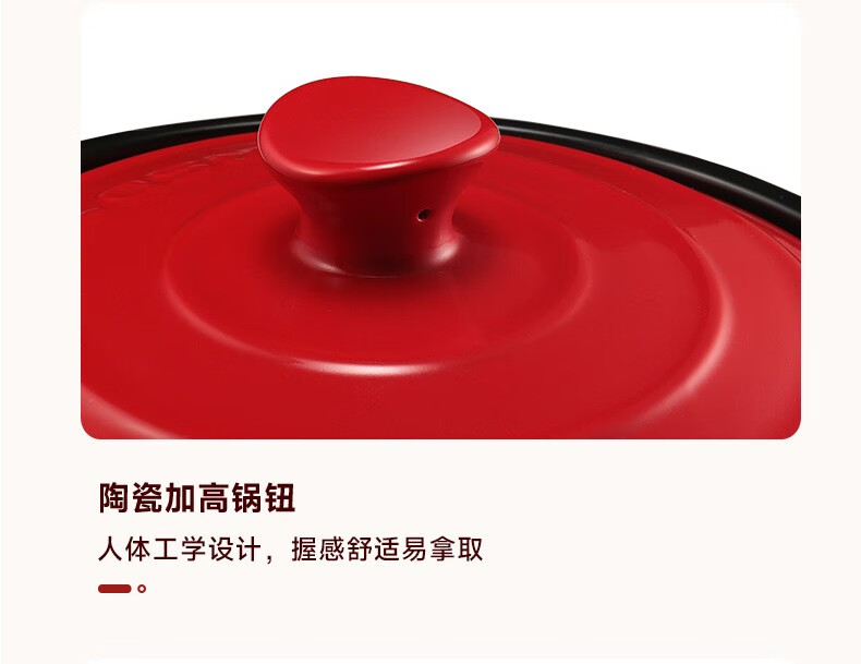详情图片_28.jpg