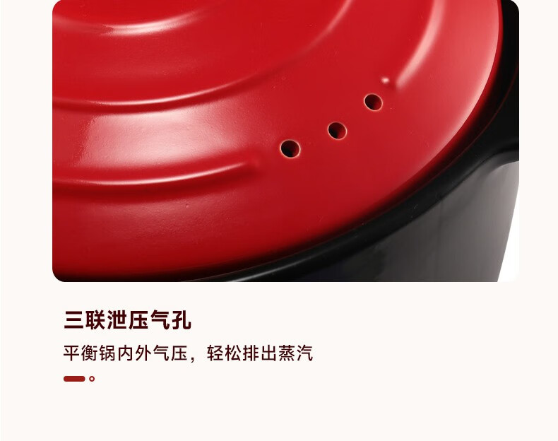 详情图片_31.jpg