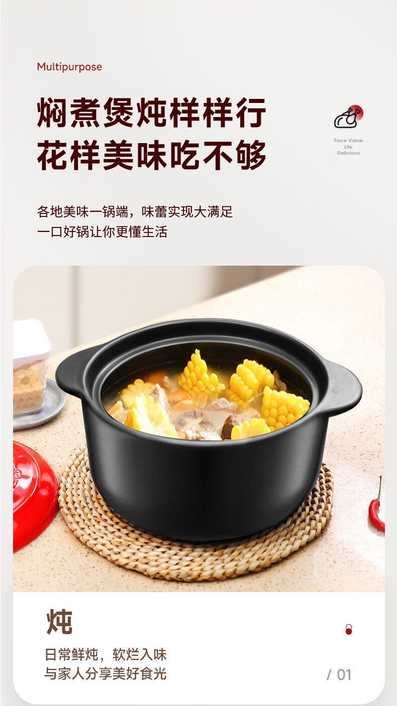 详情图片_19.jpg