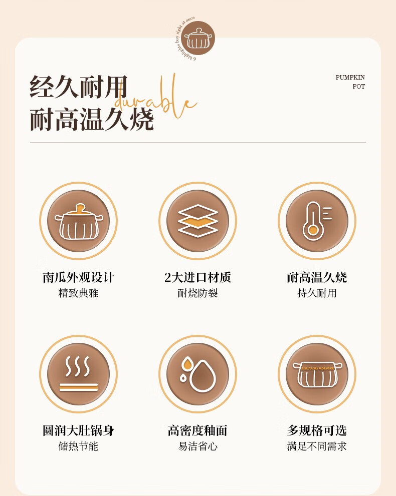 详情图片_03.jpg