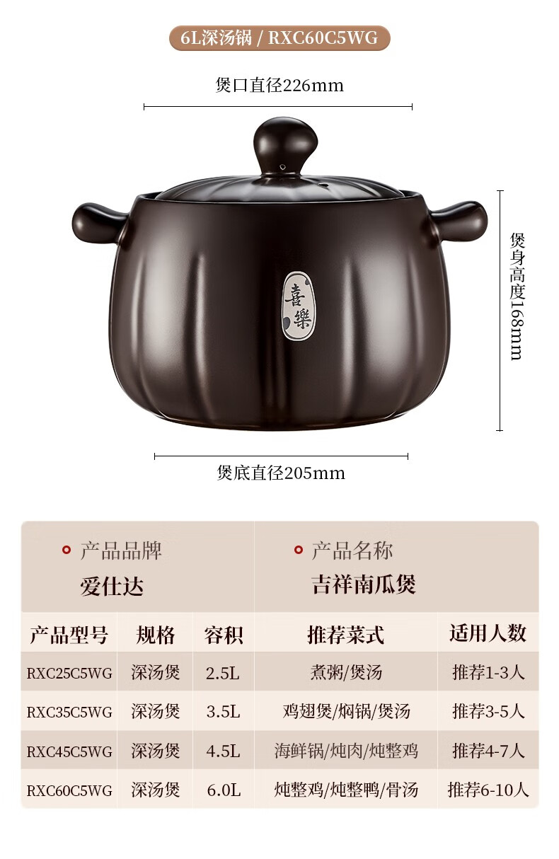 详情图片_36.jpg