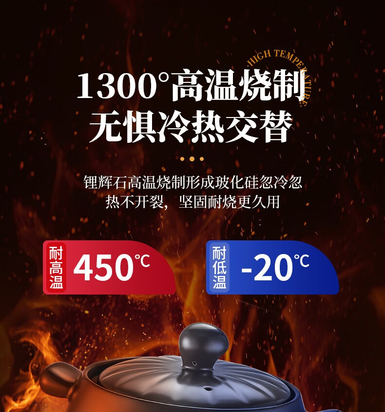 详情图片_15.jpg