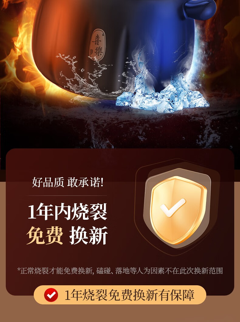 详情图片_16.jpg