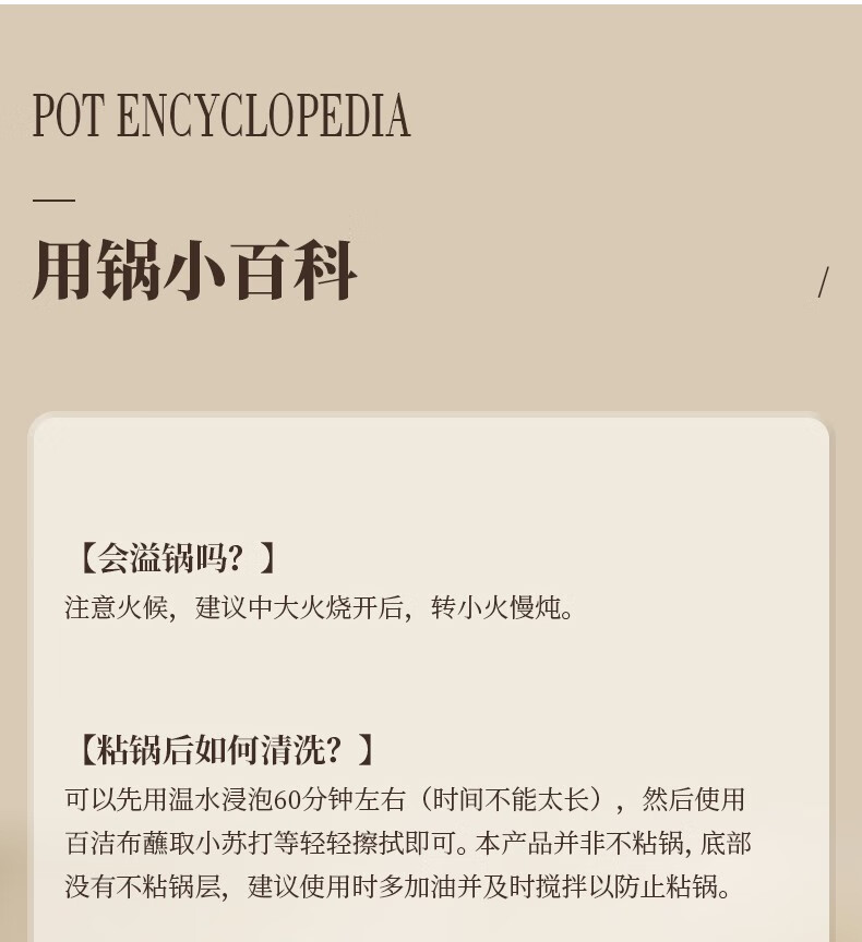 详情图片_37.jpg
