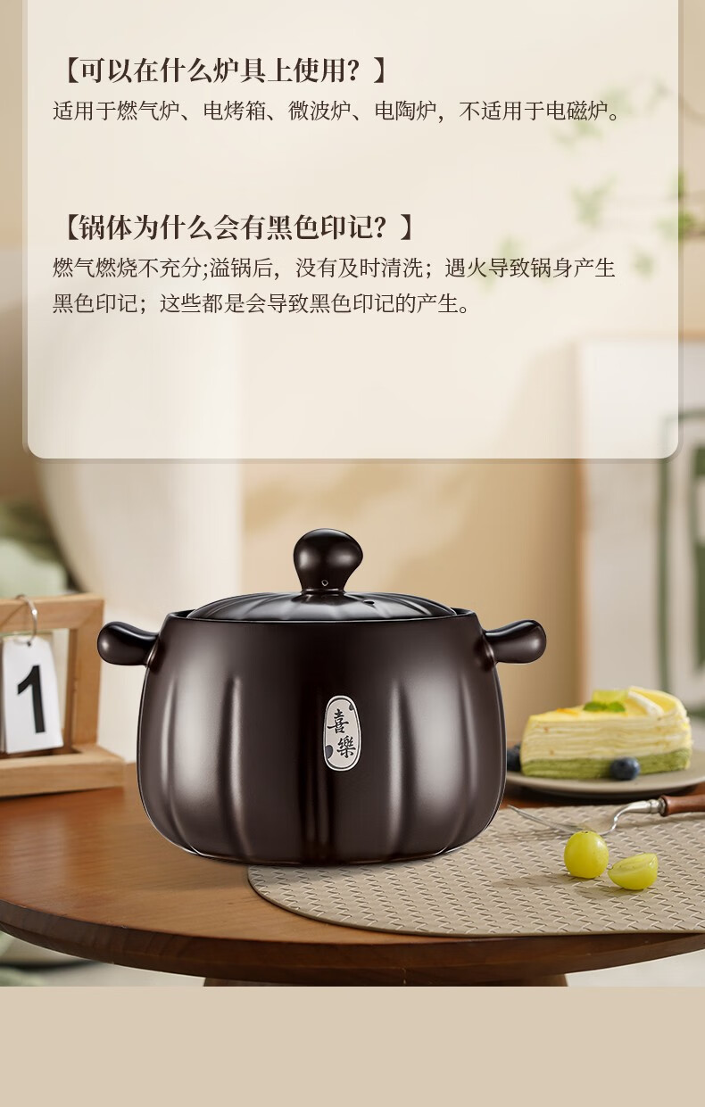 详情图片_38.jpg