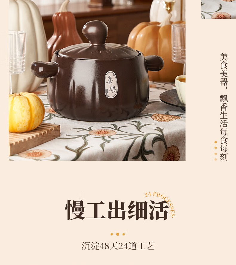 详情图片_05.jpg