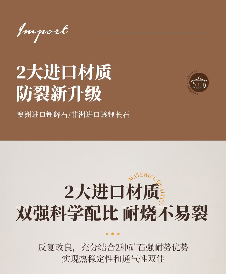 详情图片_09.jpg