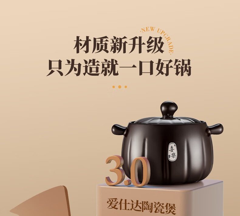 详情图片_12.jpg