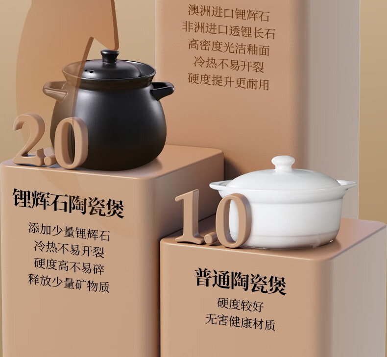 详情图片_13.jpg