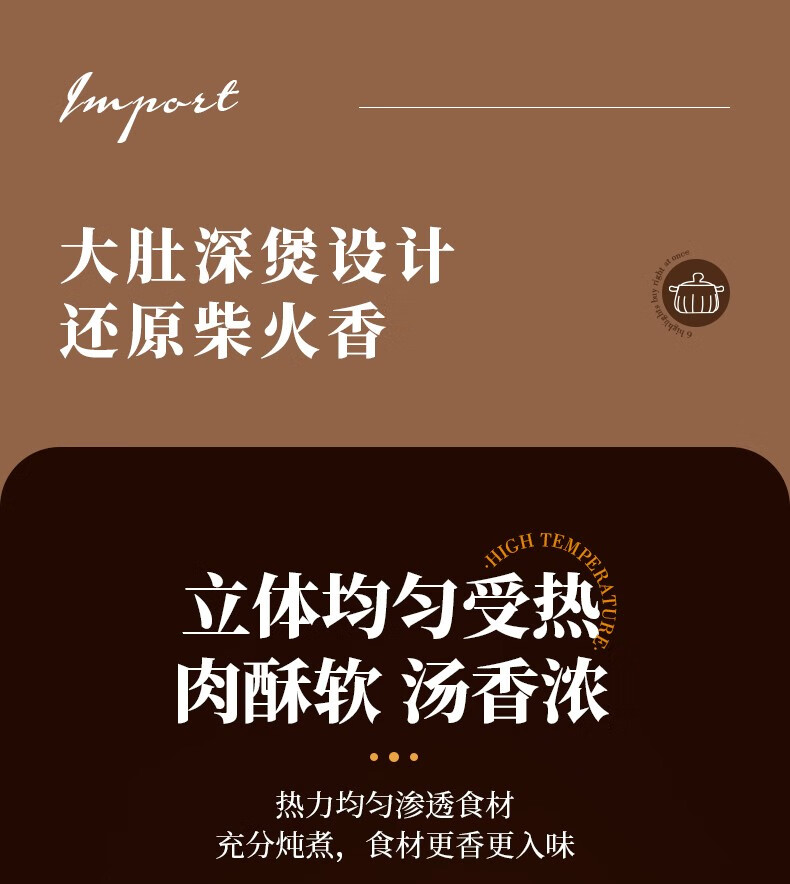 详情图片_19.jpg