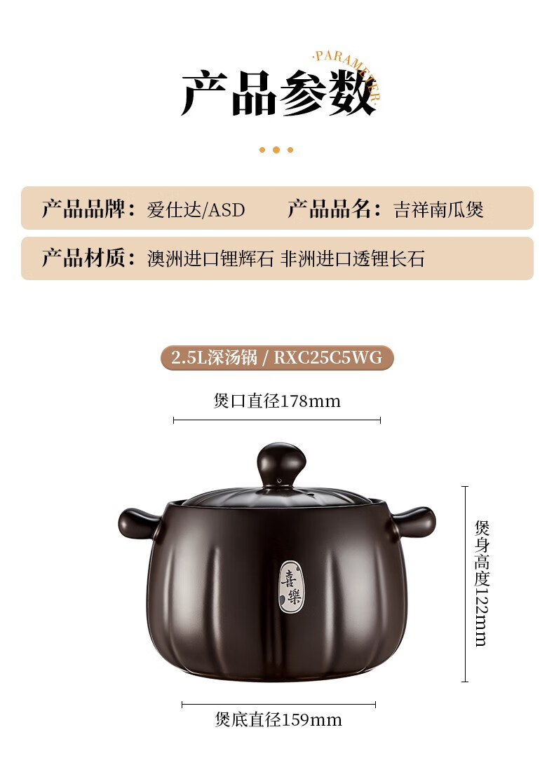 详情图片_34.jpg