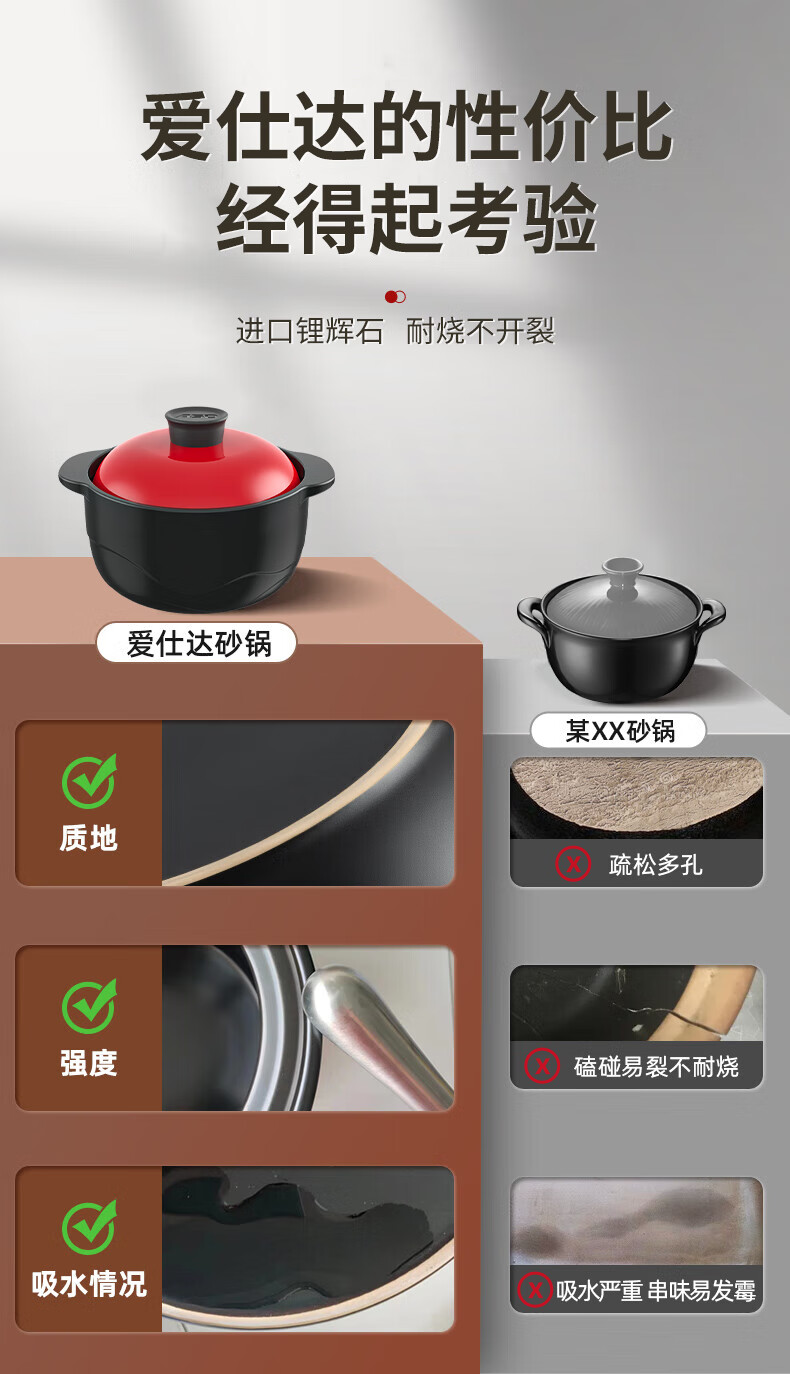 详情图片_02.jpg