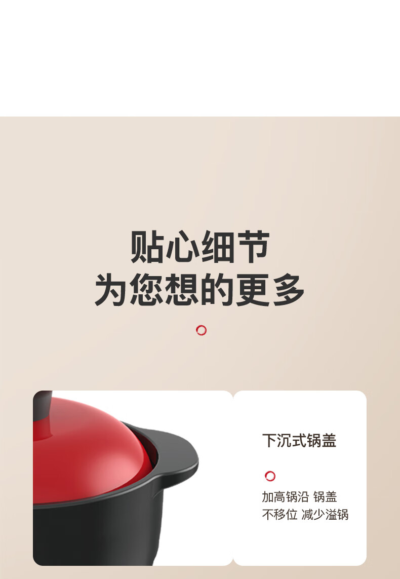 详情图片_14.jpg