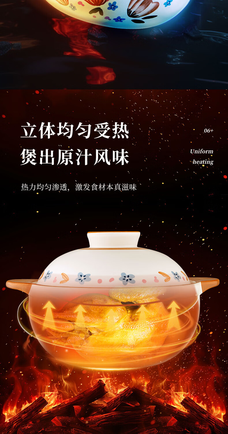 详情图片_10.jpg