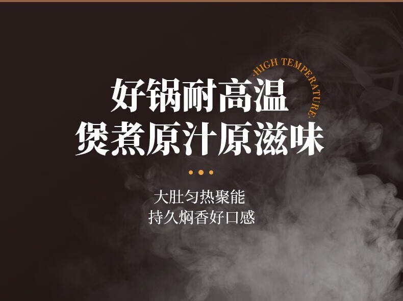 详情图片_18.jpg