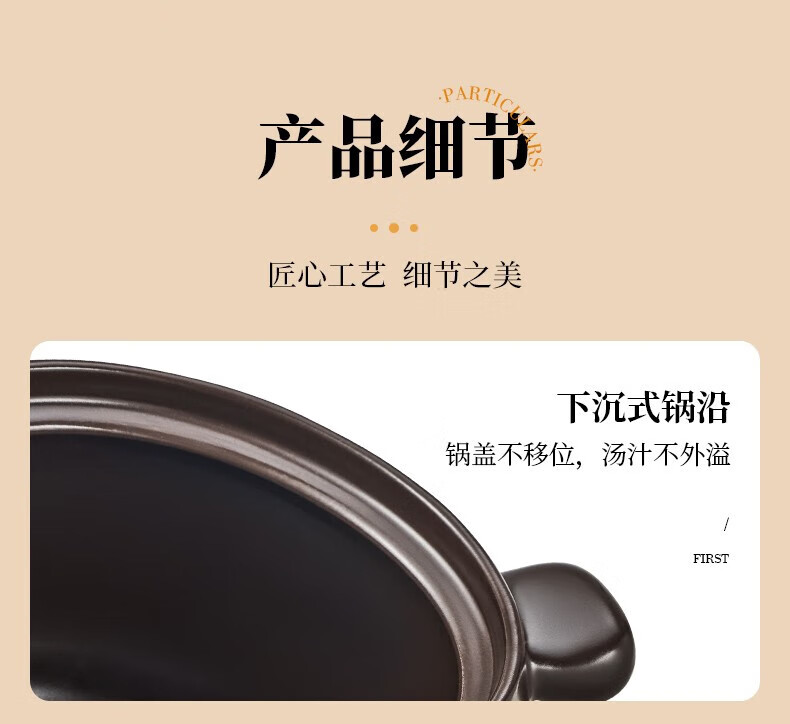 详情图片_33.jpg