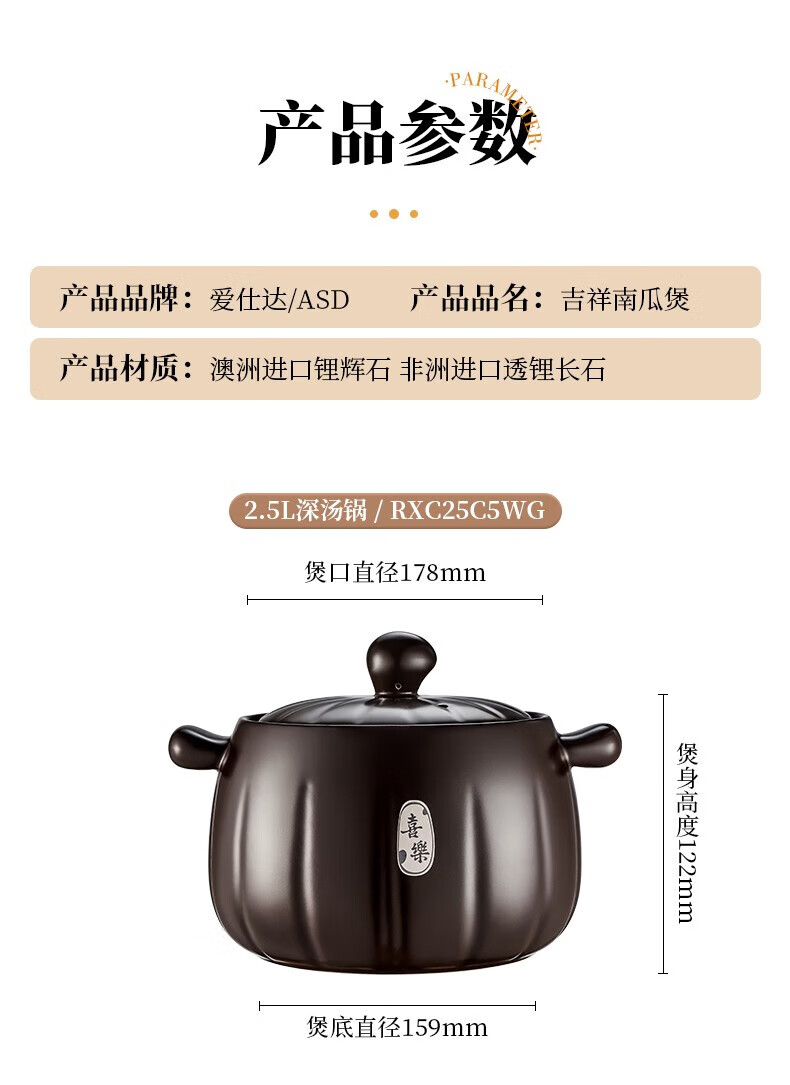 详情图片_35.jpg