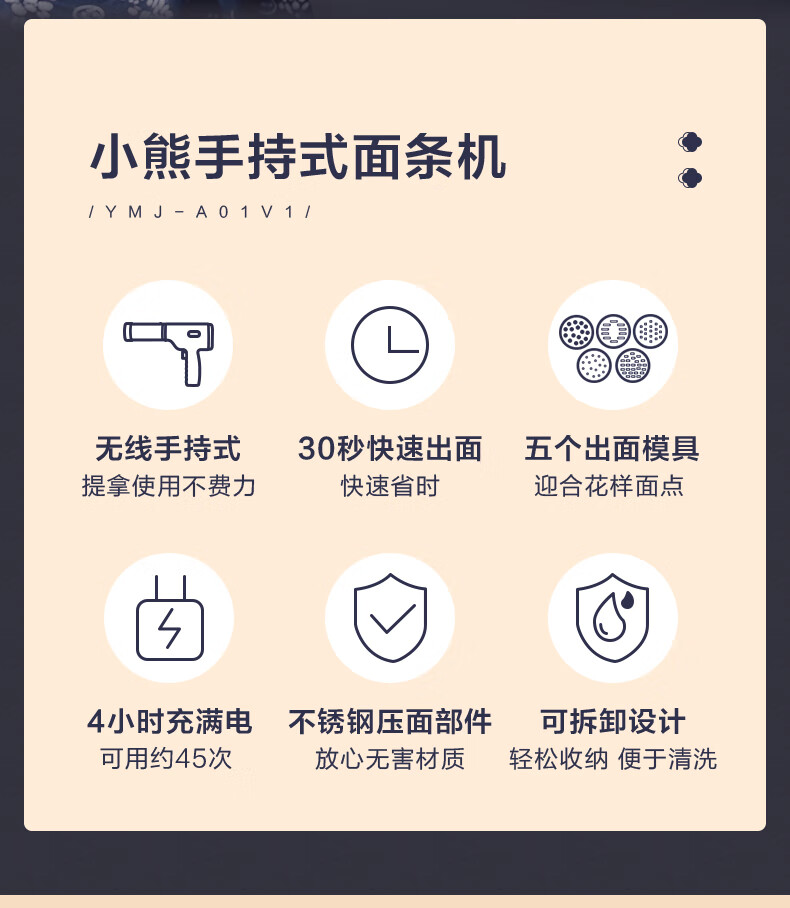 详情图片_07.jpg