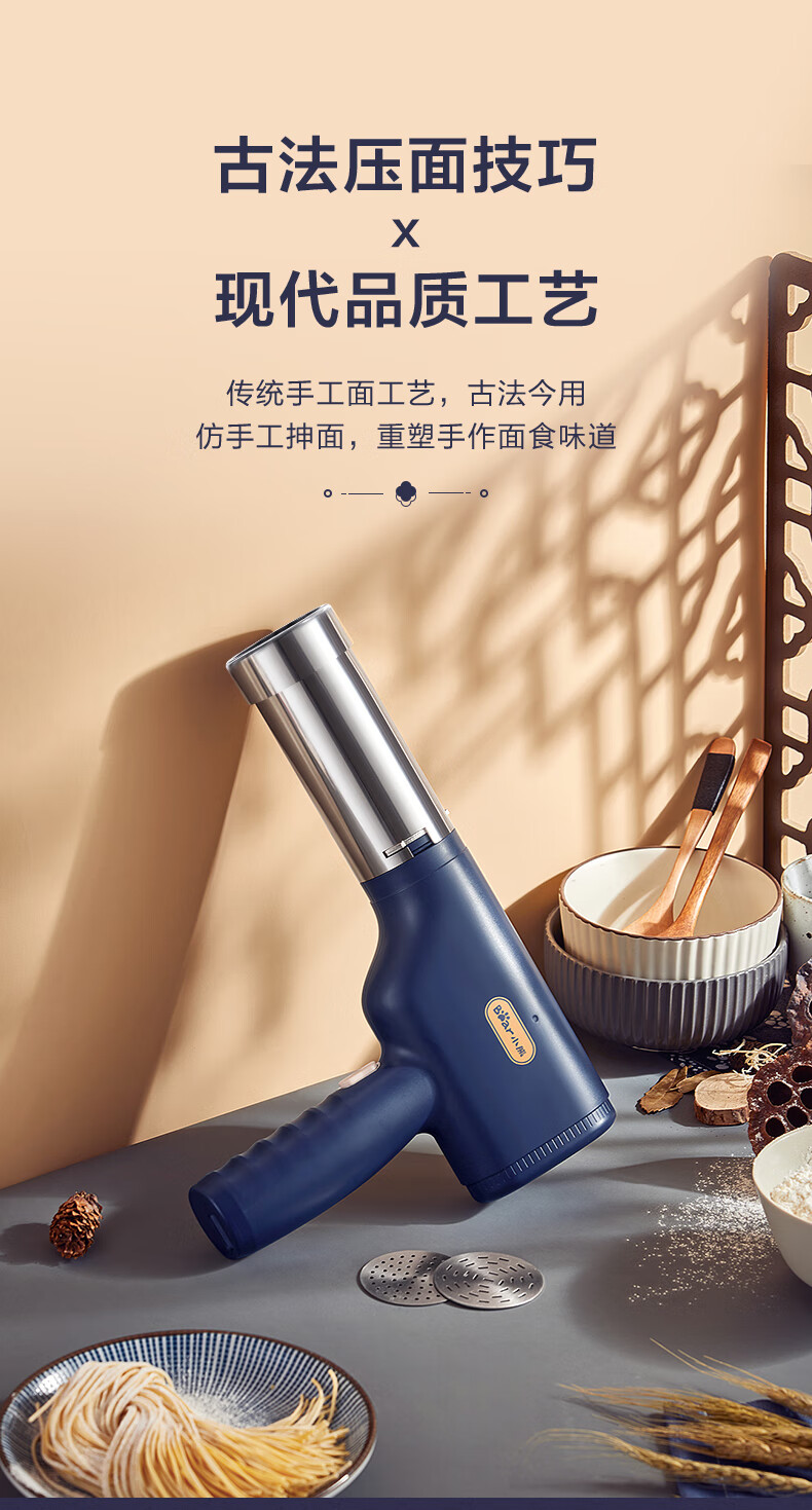 详情图片_08.jpg