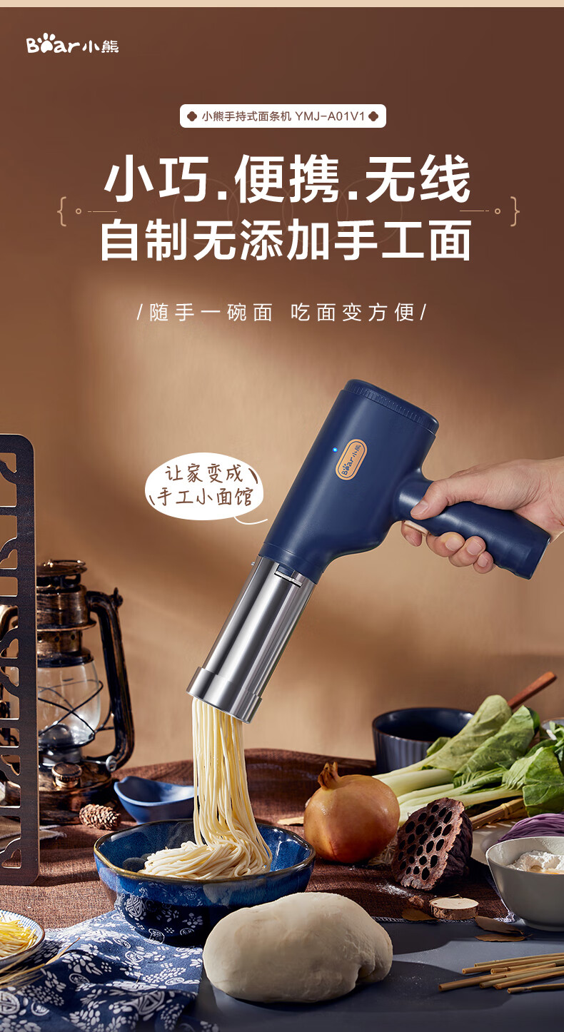 详情图片_06.jpg