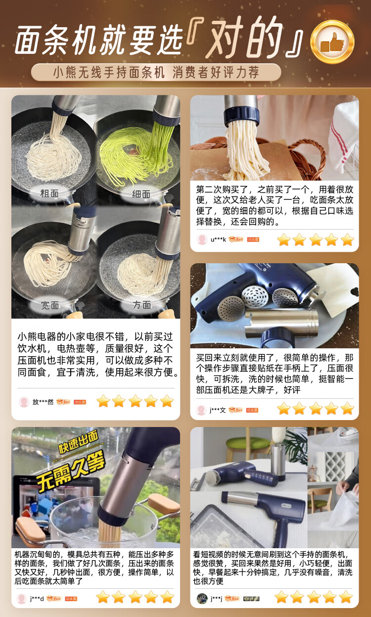 详情图片_04.jpg