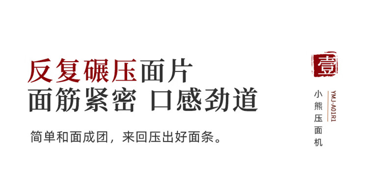 详情图片_07.jpg