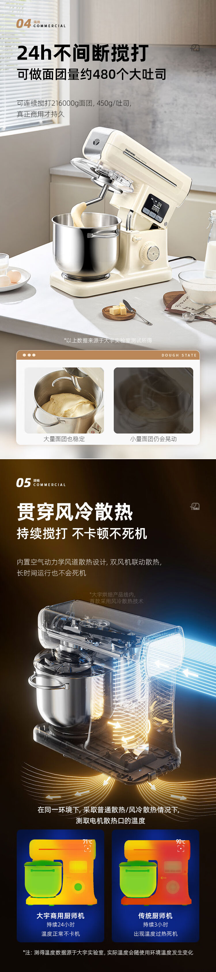 详情图片_15.jpg