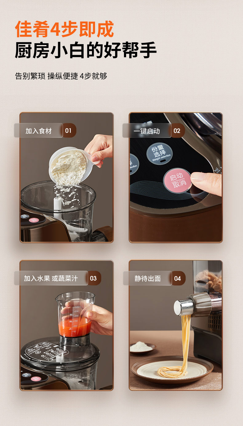 详情图片_10.jpg