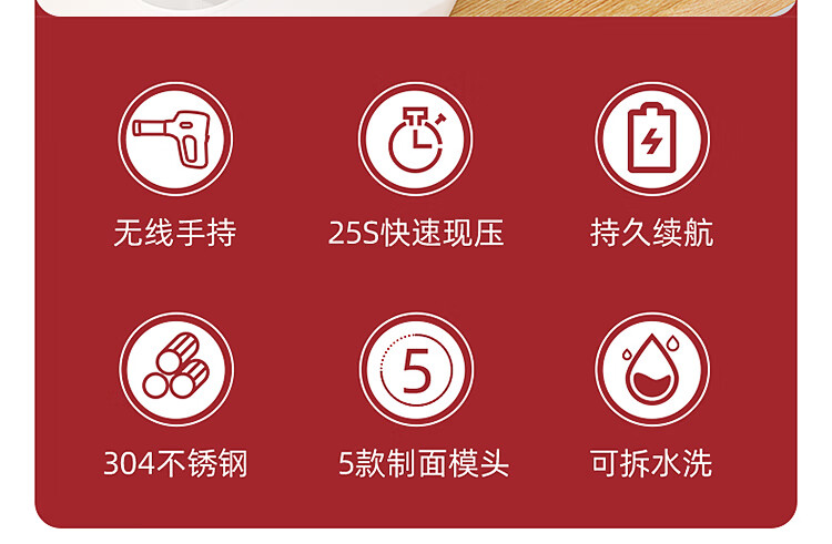 详情图片_06.jpg