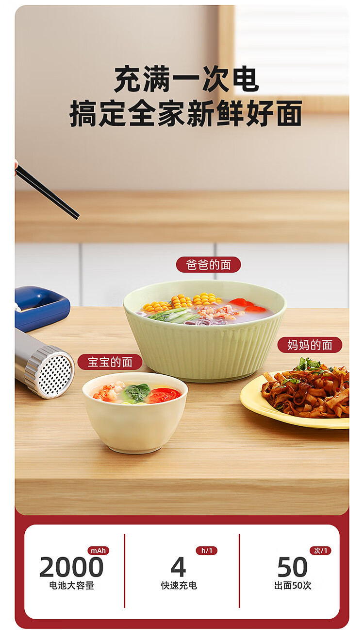 详情图片_08.jpg