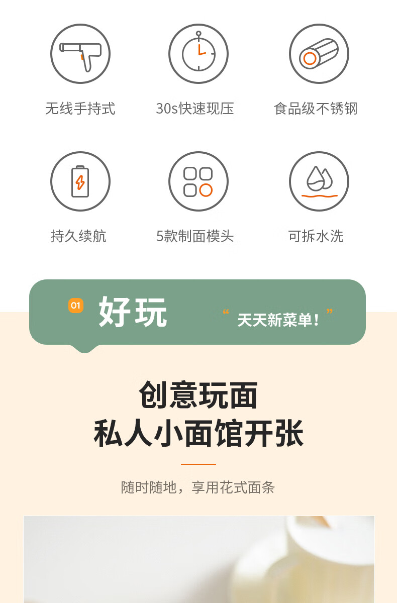 详情图片_03.jpg