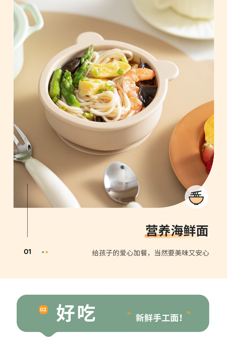 详情图片_04.jpg