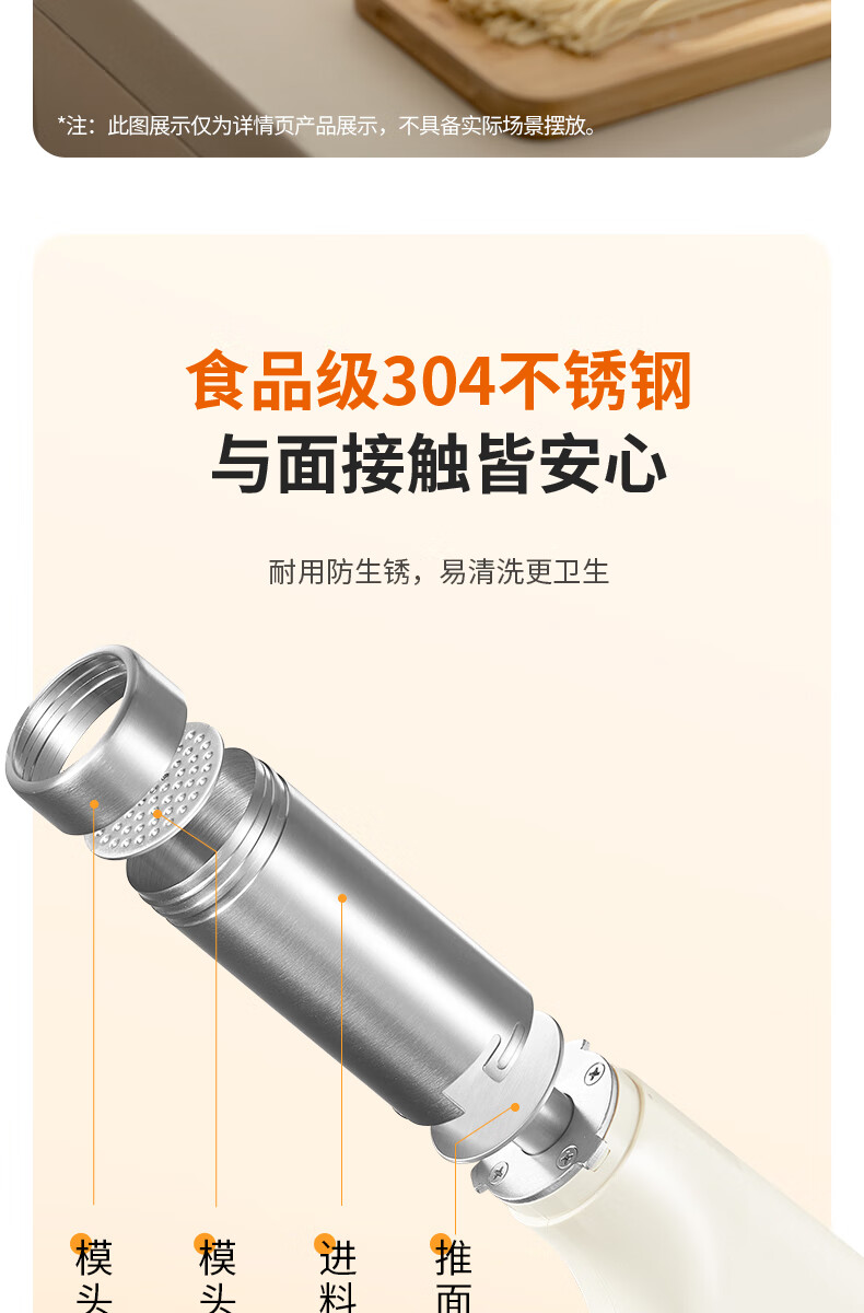 详情图片_06.jpg