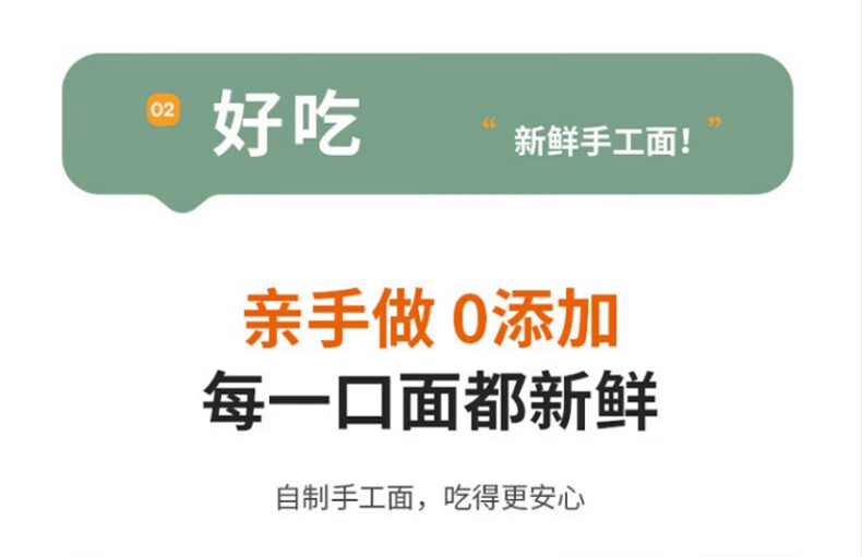 详情图片_09.jpg
