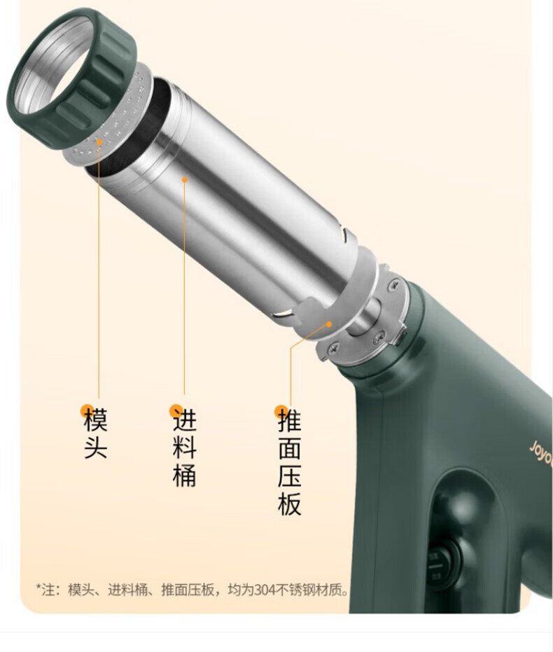 详情图片_12.jpg