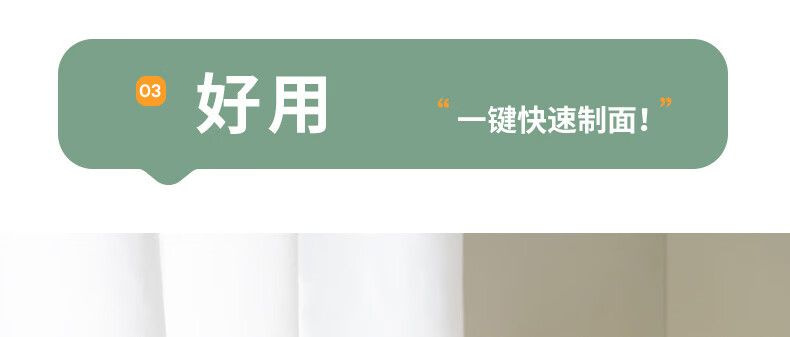 详情图片_12.jpg