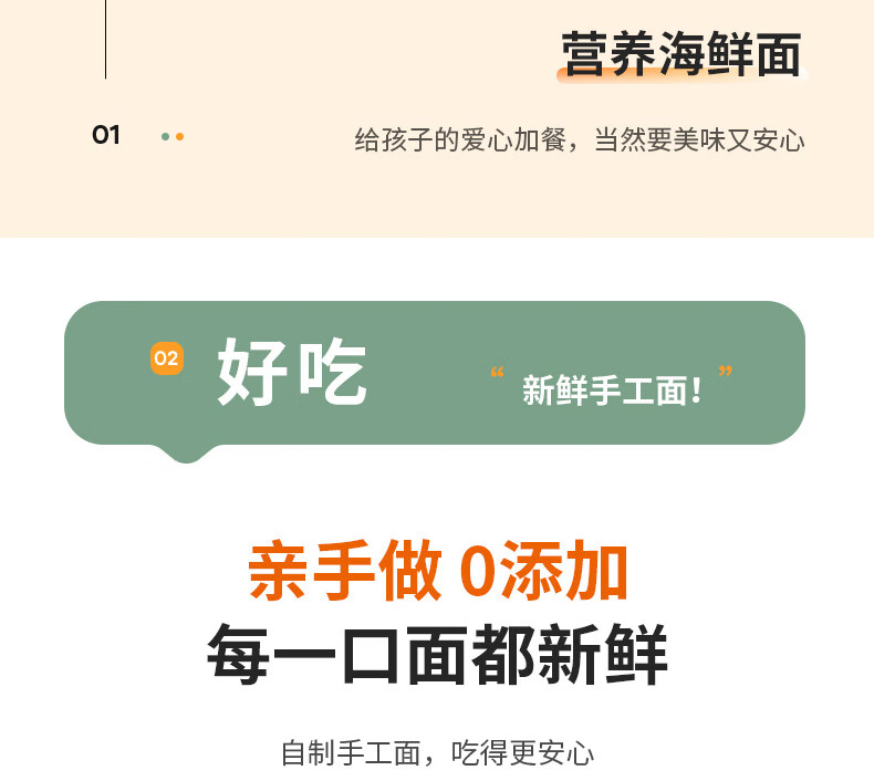 详情图片_09.jpg