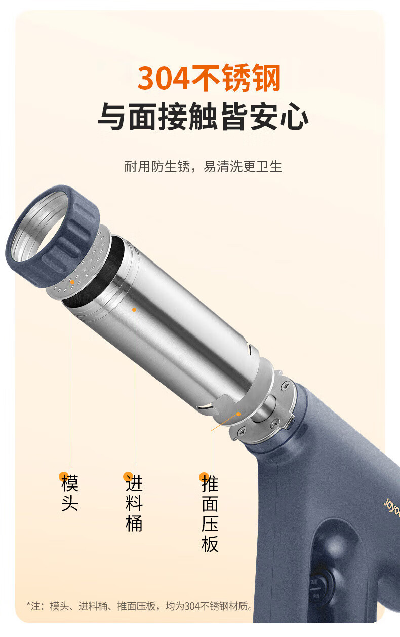 详情图片_11.jpg