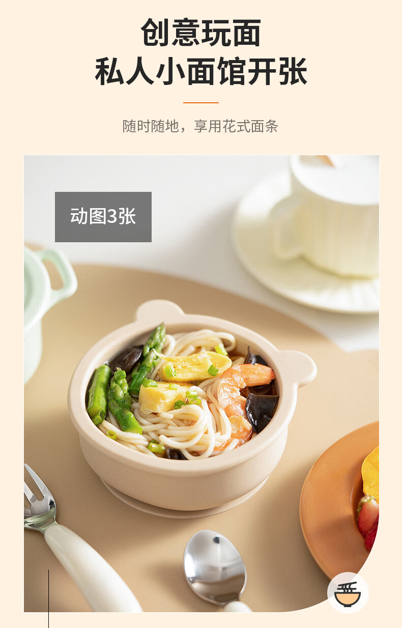 详情图片_08.jpg
