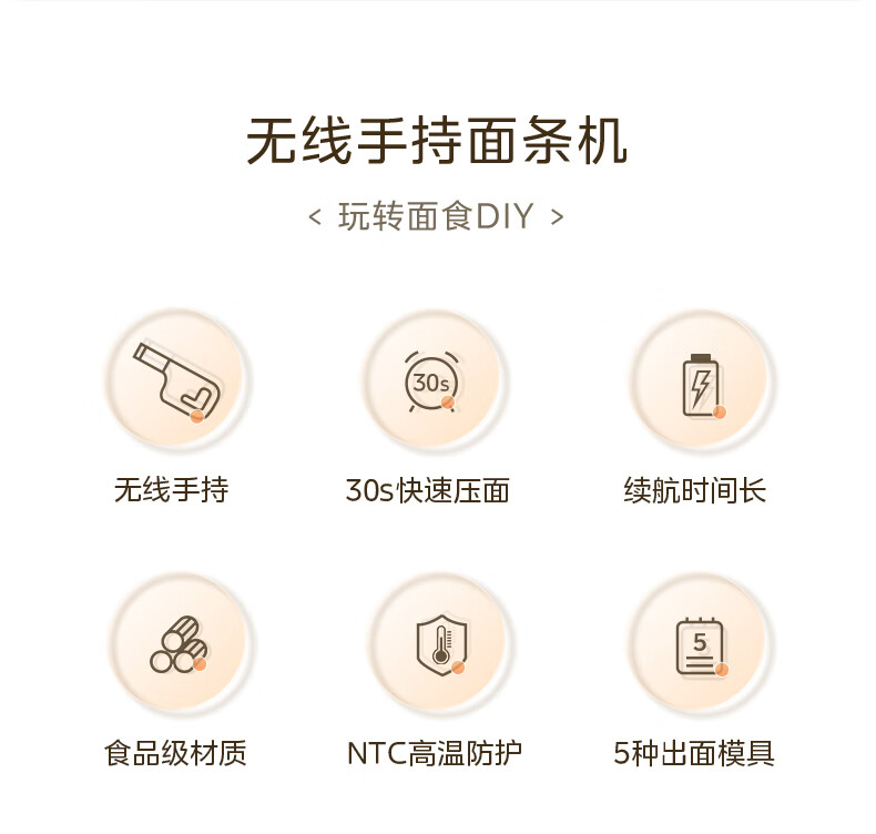 详情图片_06.jpg